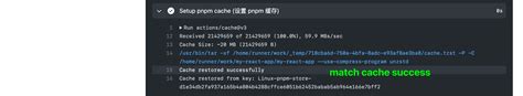 tsc cache clear|GitHub .